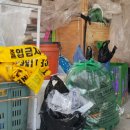 남중동-43 이미지