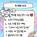 시땅 - 28500 | 시땅