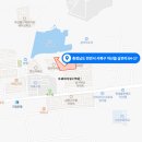 케이디공인중개사사무소 이미지