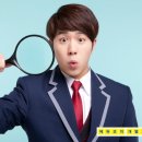 에듀플렉스학원 이미지