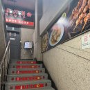 중원농업협동조합 | ⭐️오산맛집·오산역맛집 경성칼국수에서 꿀맛 중국요리까지! 오산양꼬치/오산도삭면에요~