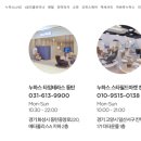 용산-현장-242 이미지