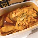 오븐마루치킨 수완중흥점 이미지