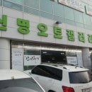 (주)케이비씨 이미지
