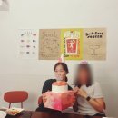 서울사당우성우편취급국 | 이수 파티룸 술술워커! 사당역 모임장소/생일파티/세미나/스터디룸 으로 사용하기 좋은 이수 사당 룸카페