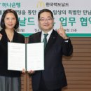 12월 생활문화데이 이미지