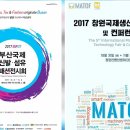 (주)비에스지 이미지