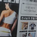 더 벨류 에스테틱 이미지