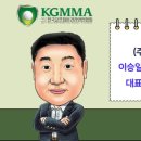 케이에스호텔 이미지