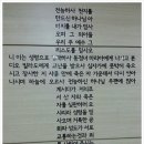 박원수 이미지
