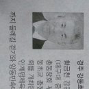 강동초등학교 이미지