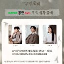 준희컴퍼니 이미지