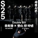 한스기획