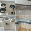 원천로9번길 이미지