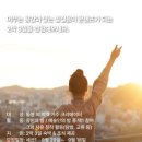 로컬스티치통영 이미지