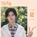 빈빈(彬彬) 이미지