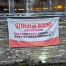 GS25 동래명륜점 네이버블로그