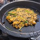 군자대한곱창 미사역점