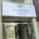 남금당