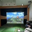 알펜시아스크린골프 이미지