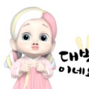 평촌공원 관리사무소 이미지