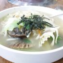 황실장모텔 이미지