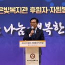 아우내은빛복지관 이미지