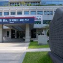 부산진구청어린이집 이미지