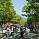 평화대공원 이미지