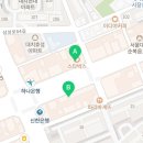 메사(MESA)특목자사관학원