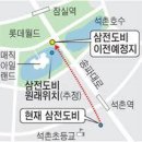 58. 삼전도 (三田渡) 이미지