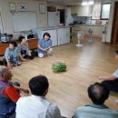 계양1동경로당 이미지