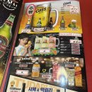 투다리송현2점 이미지