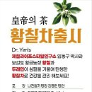 덕재농장 이미지