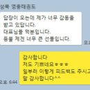 브랜드발전소 이미지