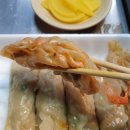 작은만두 이미지