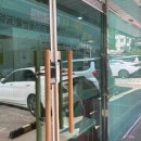 천안 불당동 왁싱 그날엔엘리스 방문 이용 후기
