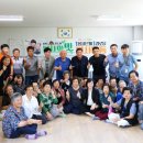 황매 경로당 이미지