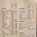 텐퍼센트안양호계 이미지