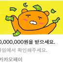 수영냉삼 이미지