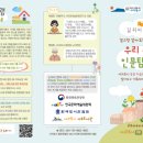 중문이용원 네이버블로그