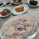 남해청정횟집 이미지