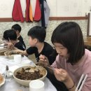 익스트림 킴스 합기도 이미지