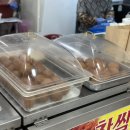현인네호떡