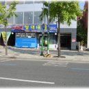 두산오거리 이미지