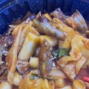 청담곱떡 이미지