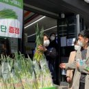 세븐일레븐 평창점 이미지