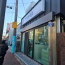 고성리-17 | 서귀포보쌈 제주보쌈맛집 제주가브리보쌈 제주고성리맛집 보보보쌈 가브리보쌈 후기