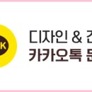 강남호랑이마취통증의학과의원 이미지