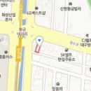 동영연합의원 이미지